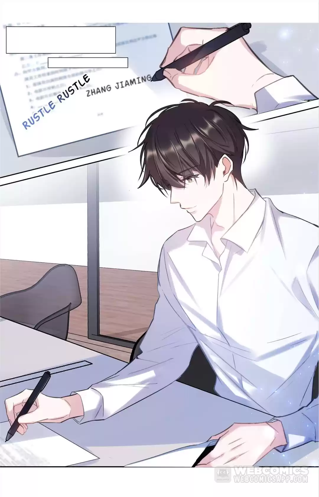 Actor X Actor Chapter 186 page 6 - 