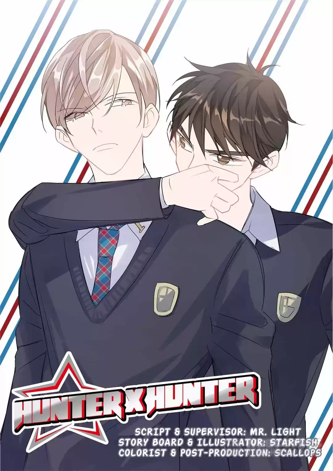 Actor X Actor Chapter 19 page 1 - 