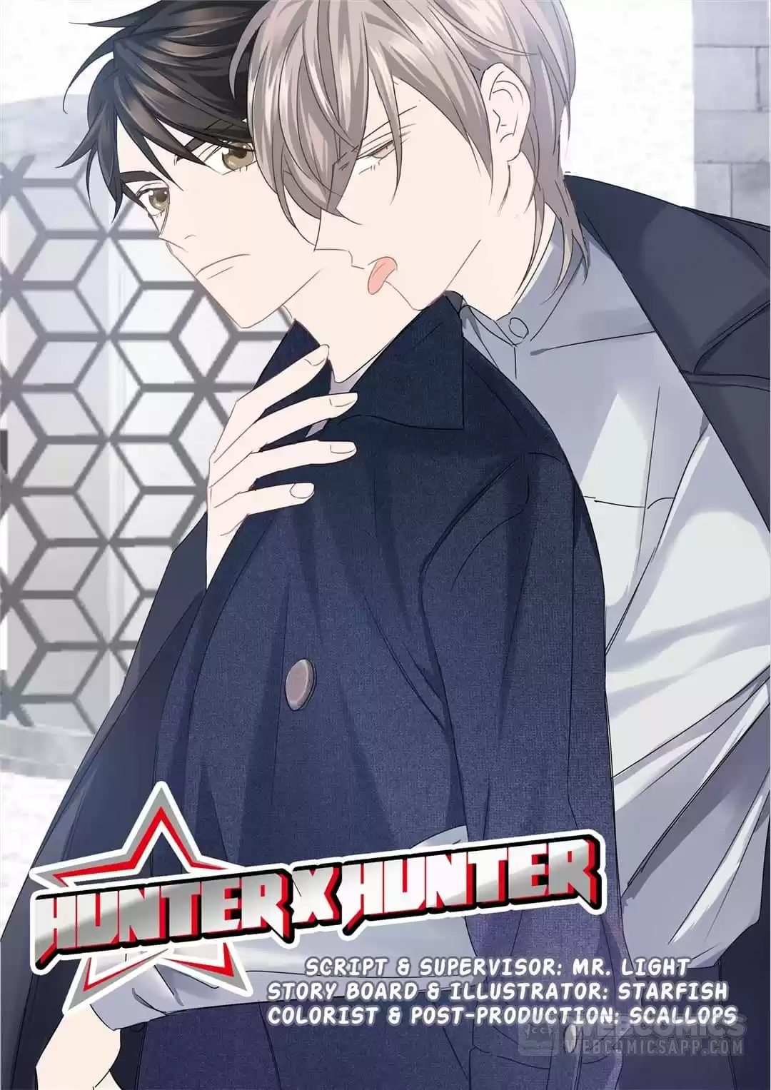 Actor X Actor Chapter 23 page 1 - 