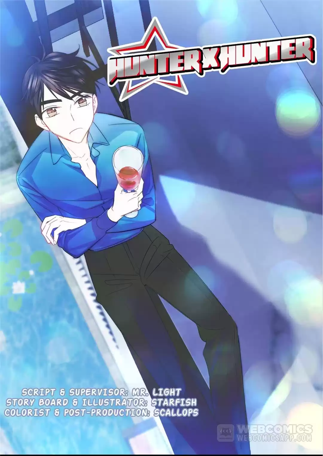 Actor X Actor Chapter 27 page 1 - 