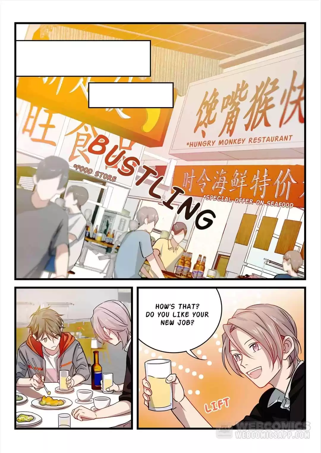 Actor X Actor Chapter 3 page 8 - 