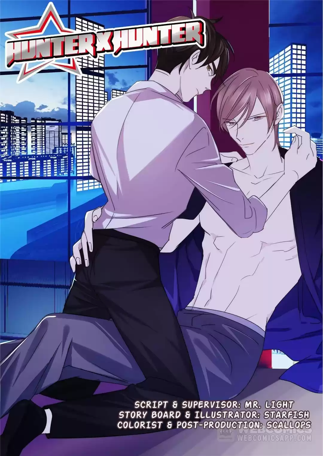 Actor X Actor Chapter 30 page 1 - 