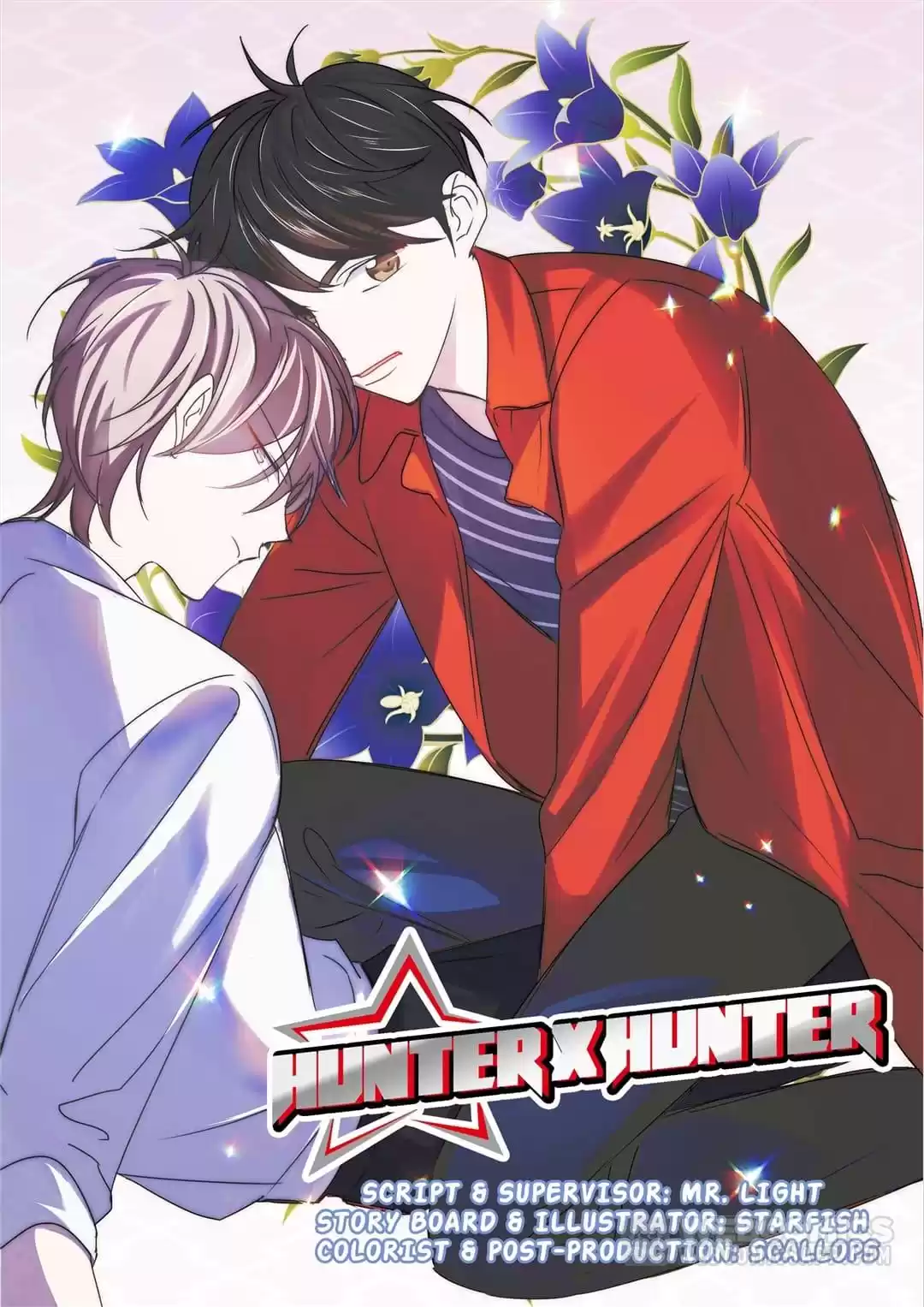 Actor X Actor Chapter 31 page 1 - 