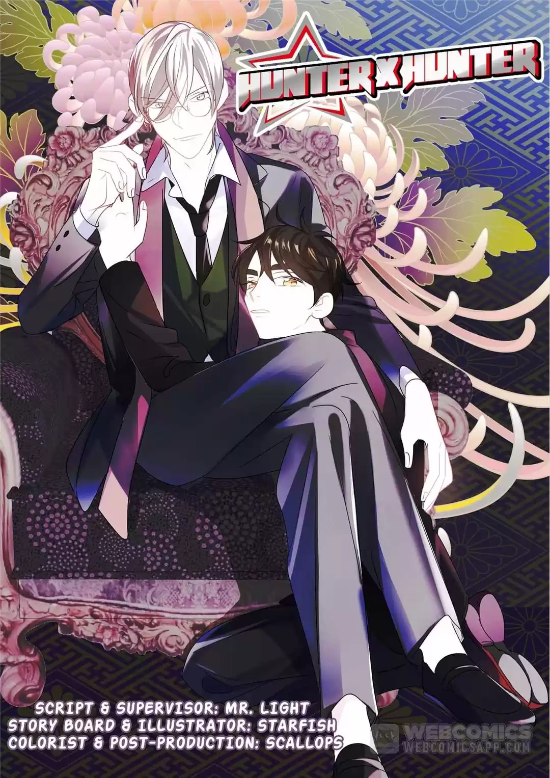 Actor X Actor Chapter 32 page 1 - 