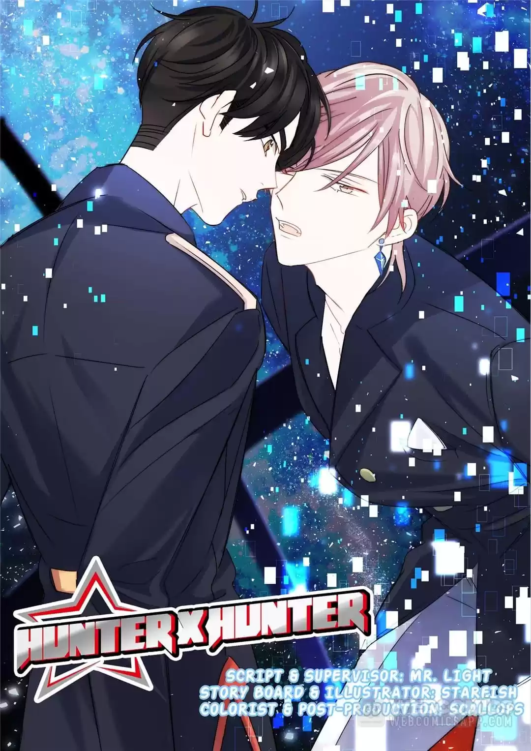 Actor X Actor Chapter 33 page 1 - 