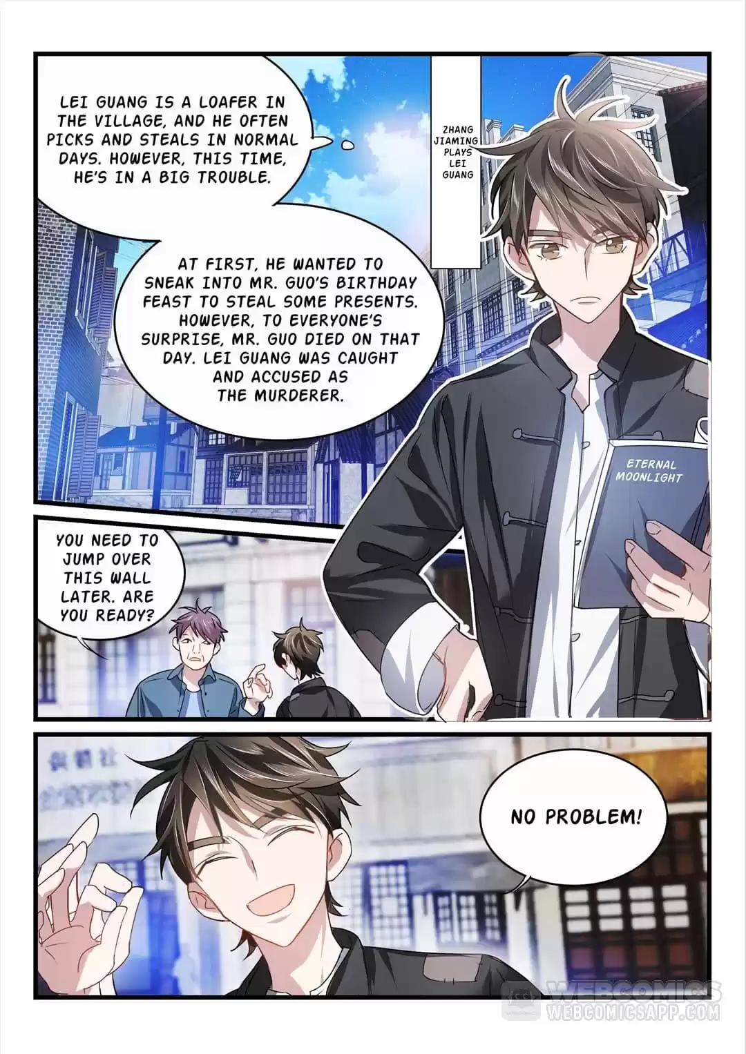 Actor X Actor Chapter 34 page 2 - 
