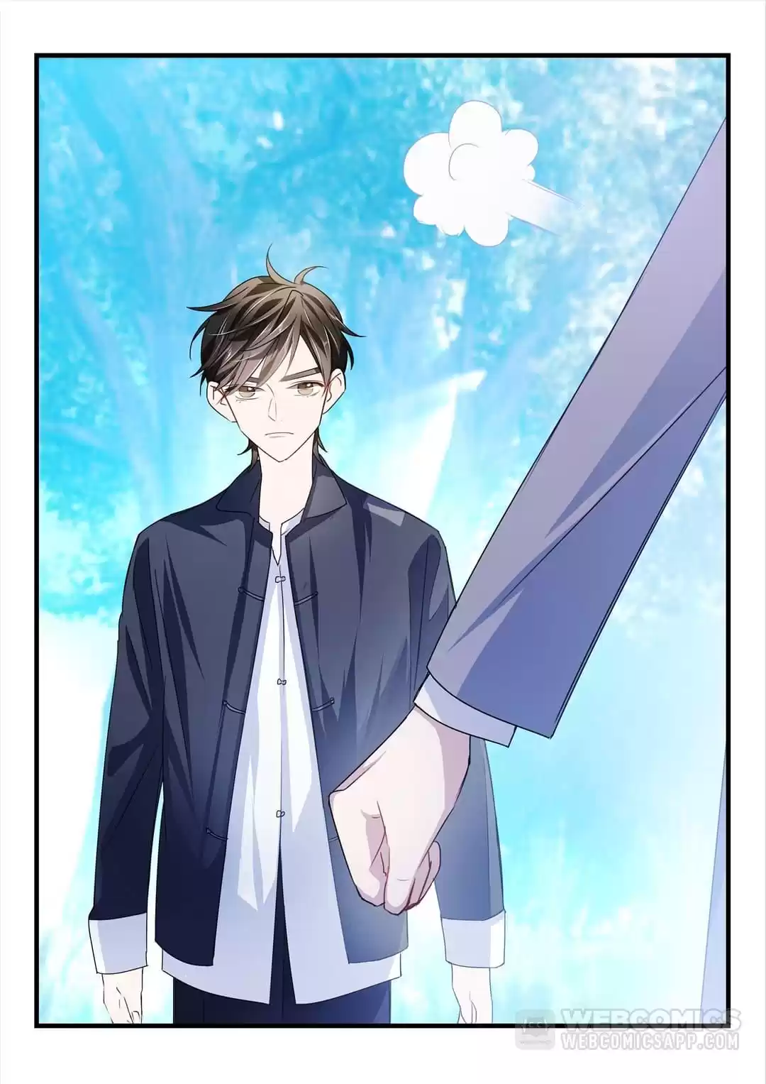 Actor X Actor Chapter 39 page 5 - 