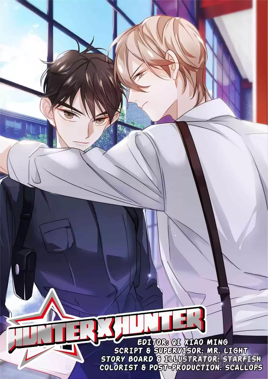 Actor X Actor Chapter 4 page 1 - 