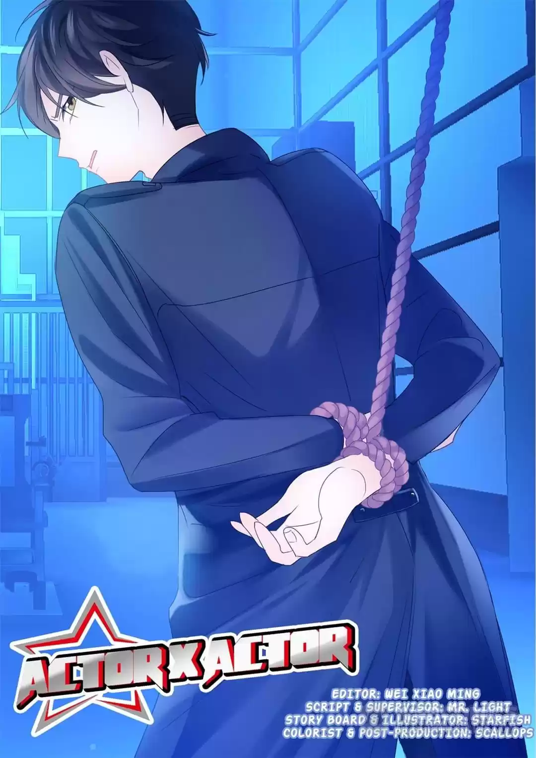 Actor X Actor Chapter 41 page 1 - 
