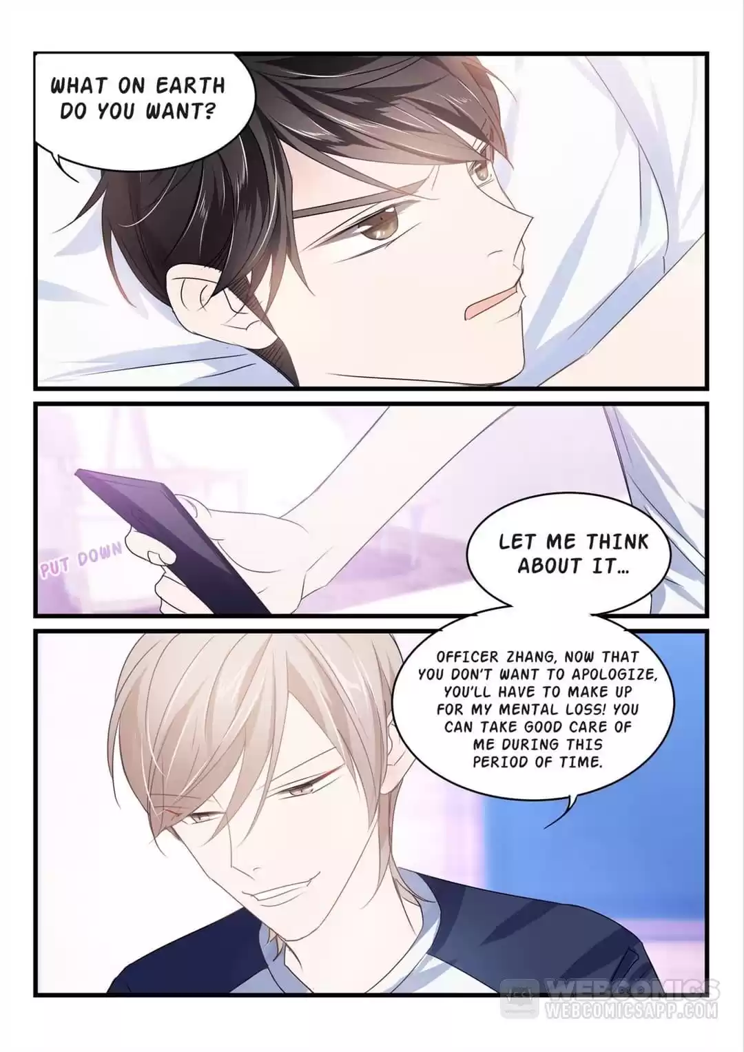Actor X Actor Chapter 41 page 3 - 