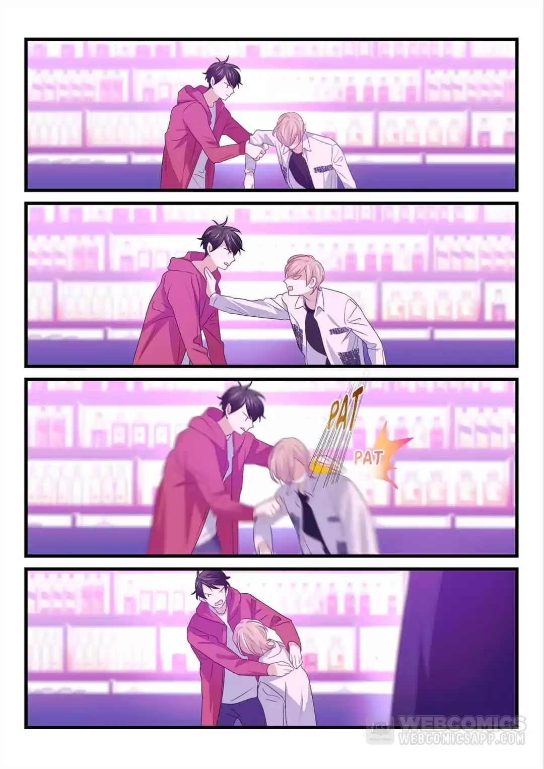 Actor X Actor Chapter 44 page 5 - 