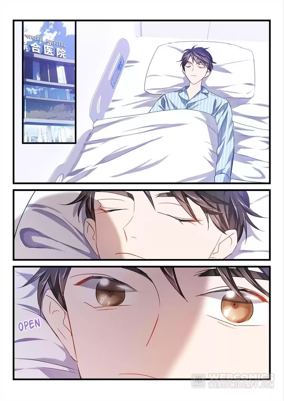 Actor X Actor Chapter 48 page 3 - 