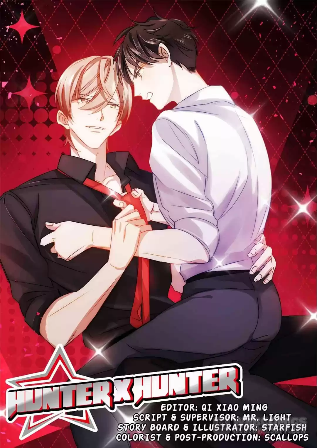 Actor X Actor Chapter 5 page 1 - 