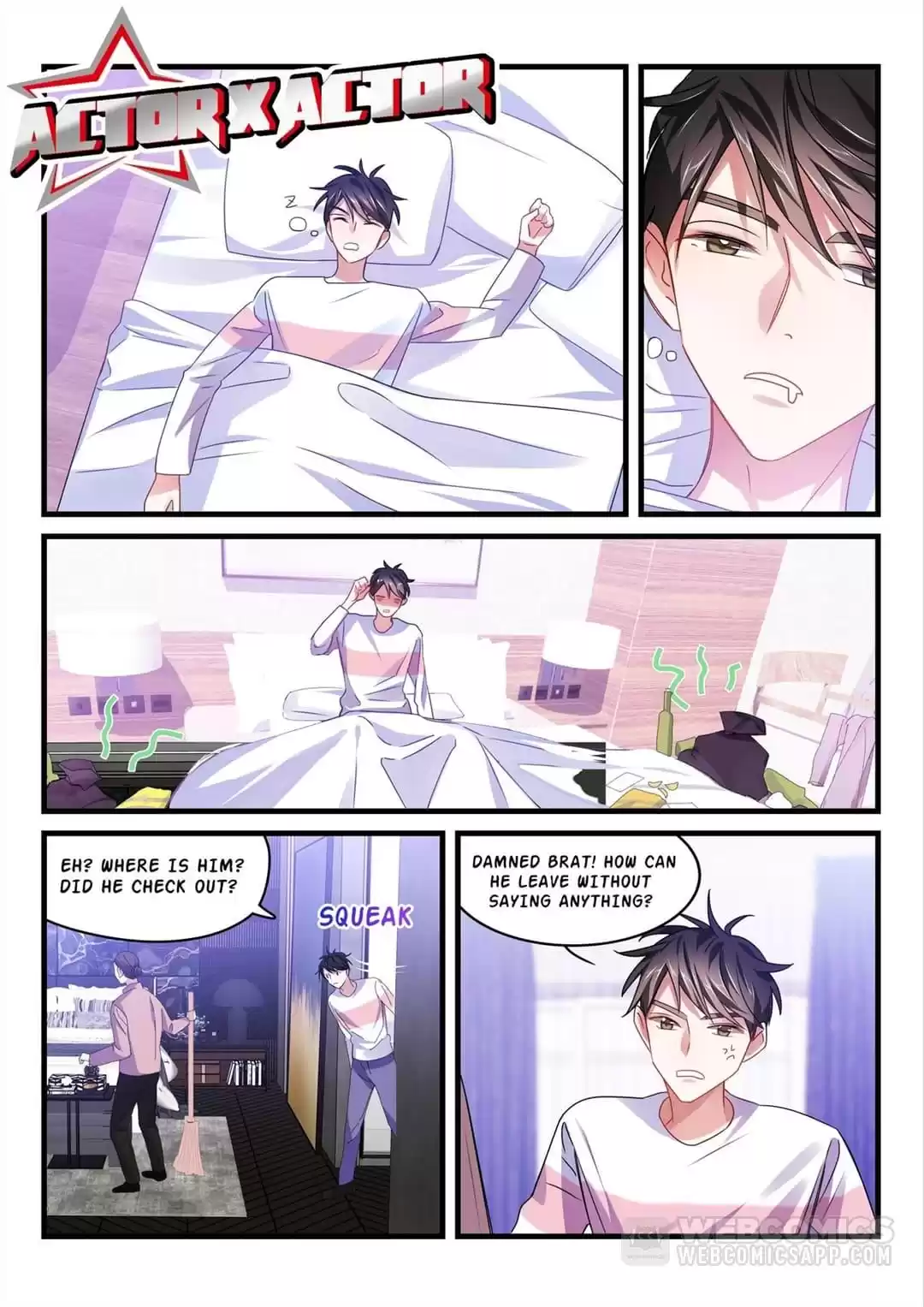 Actor X Actor Chapter 52 page 1 - 