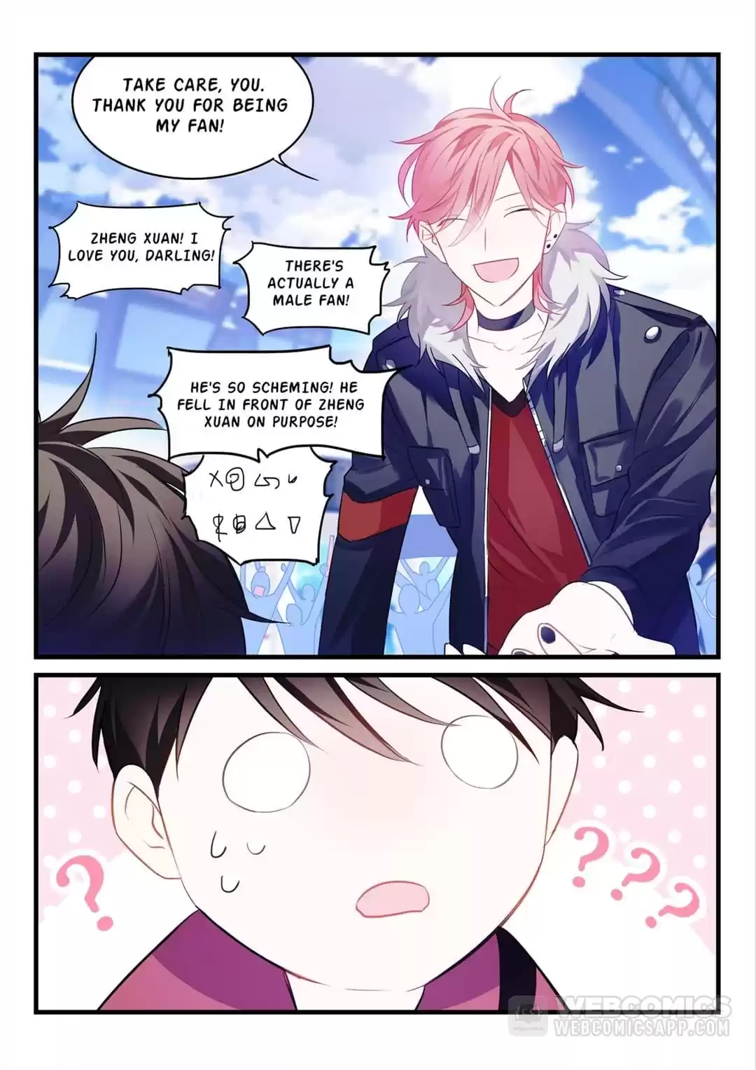 Actor X Actor Chapter 52 page 9 - 