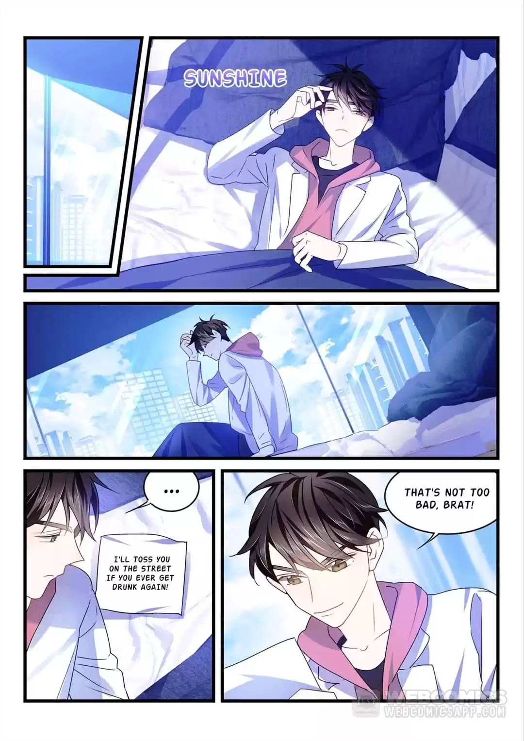 Actor X Actor Chapter 56 page 5 - 