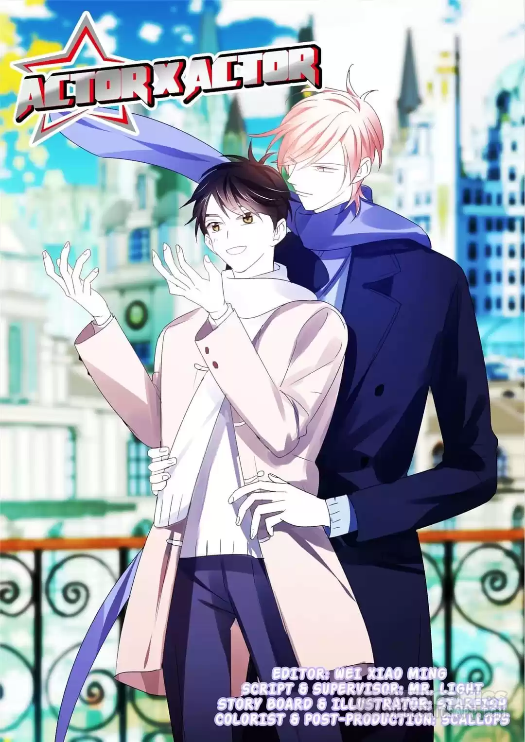 Actor X Actor Chapter 59 page 1 - 