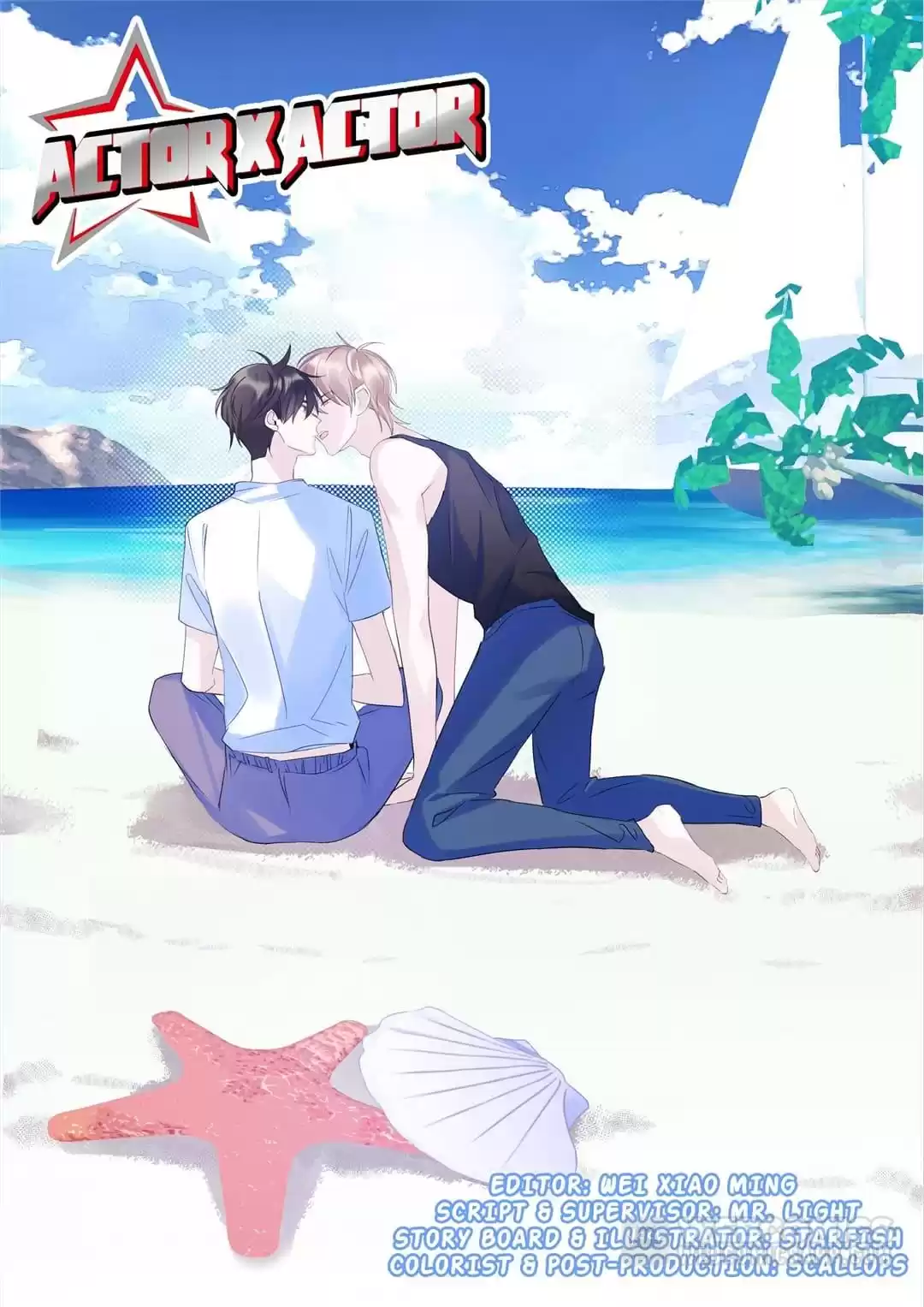 Actor X Actor Chapter 64 page 1 - 