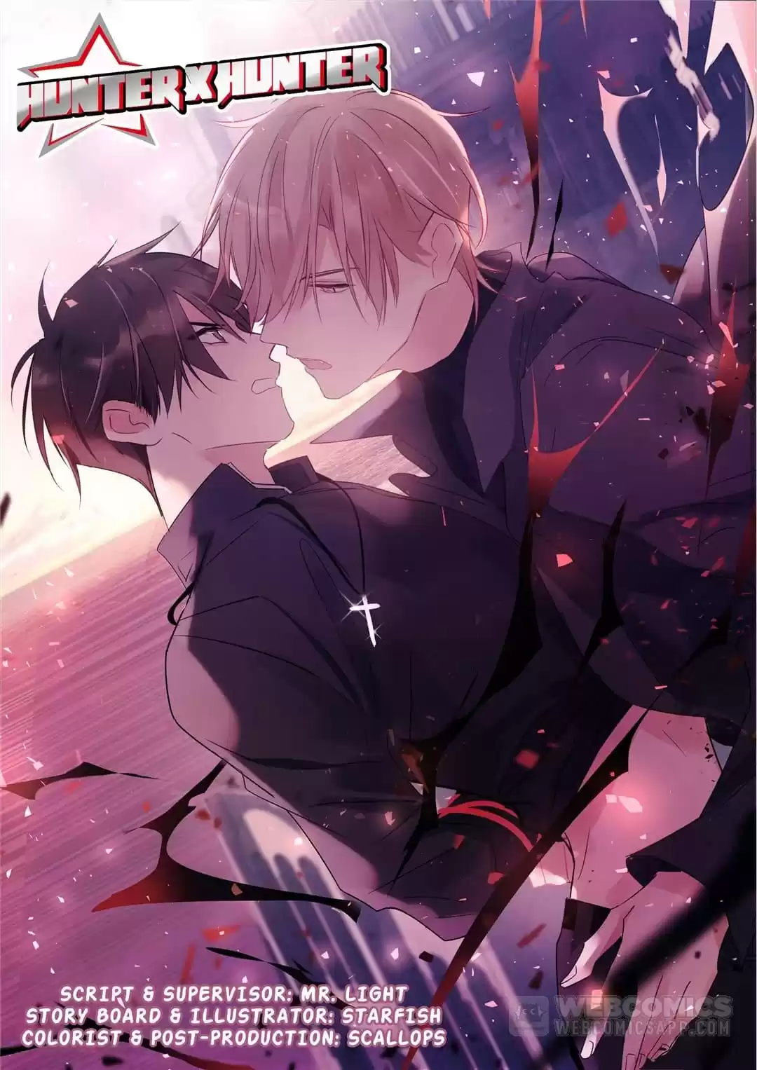 Actor X Actor Chapter 75 page 1 - 