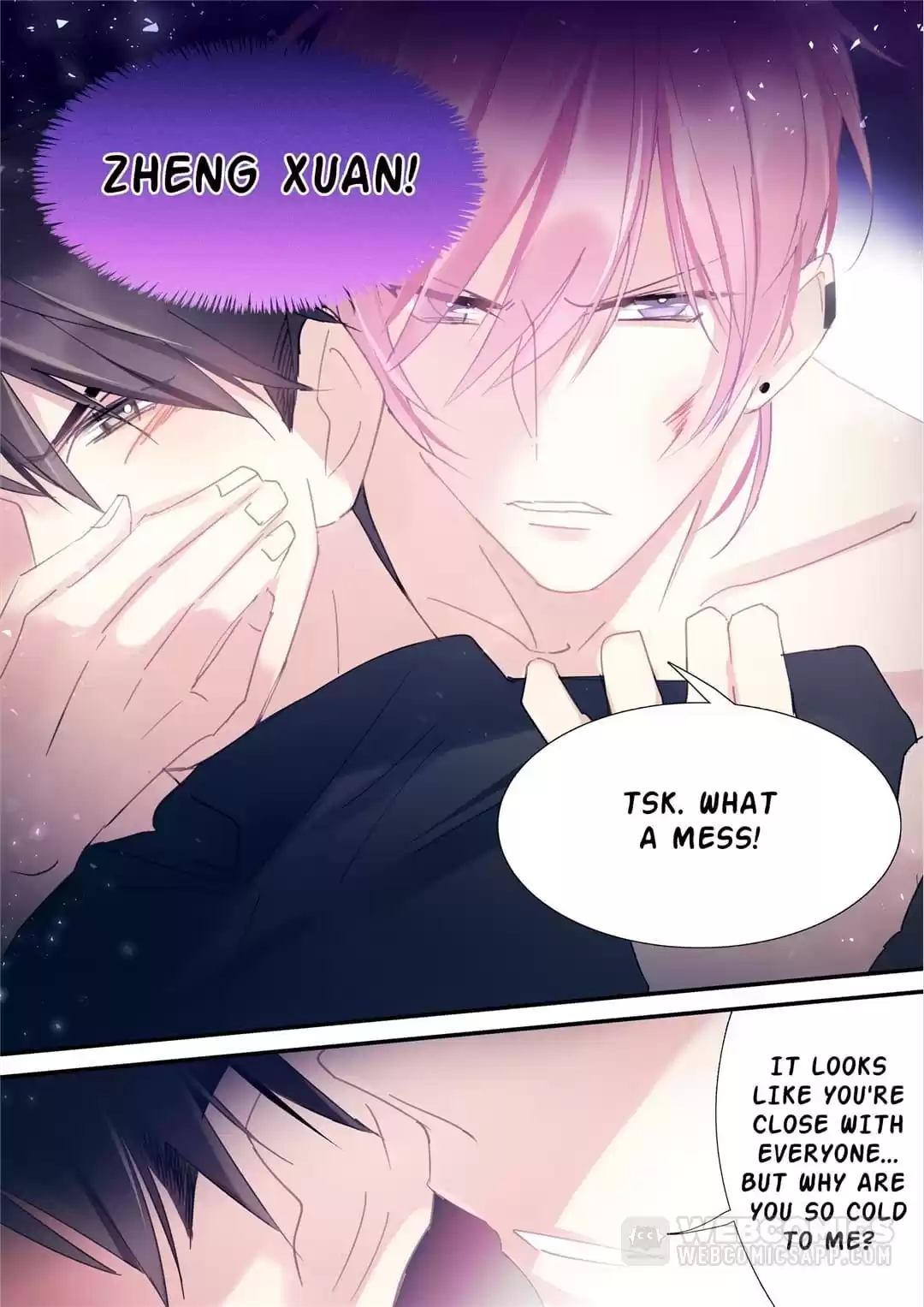 Actor X Actor Chapter 77 page 6 - 