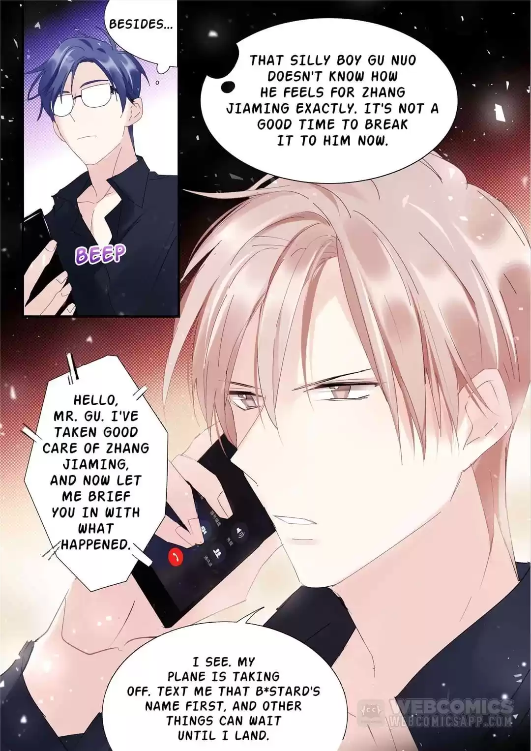 Actor X Actor Chapter 84 page 5 - 