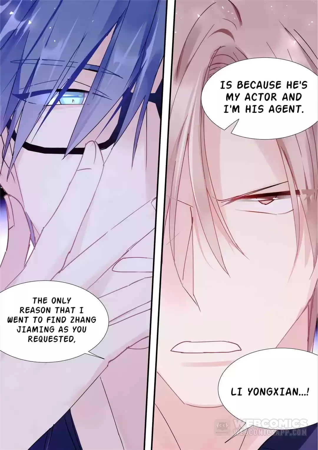 Actor X Actor Chapter 85 page 5 - 