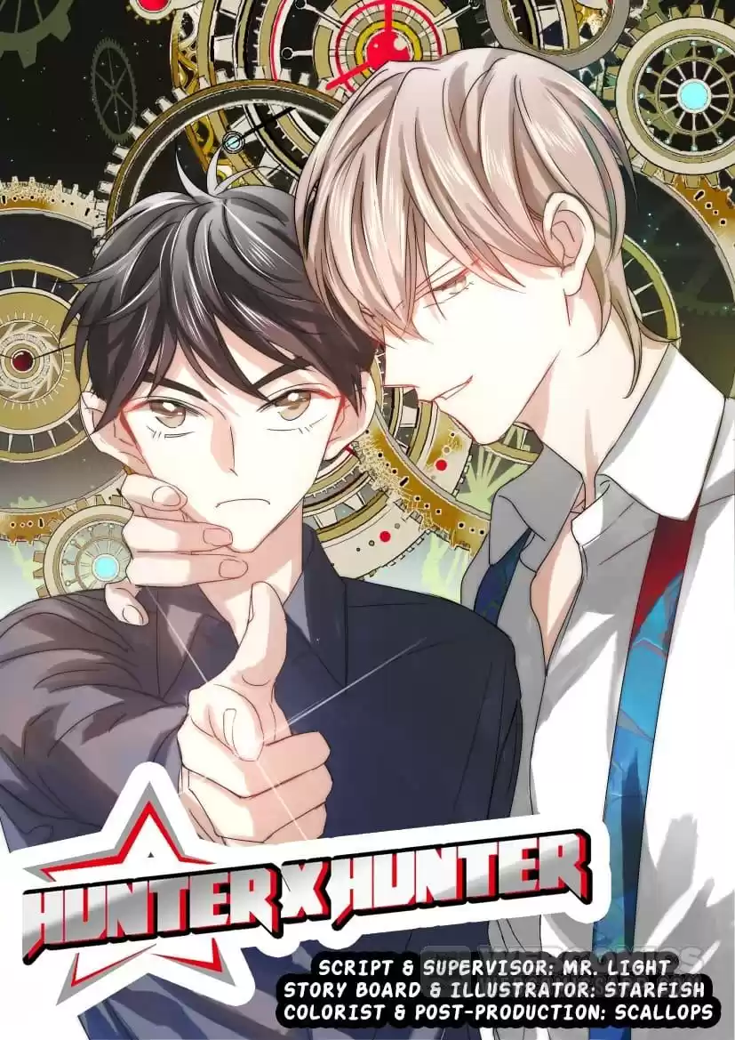 Actor X Actor Chapter 9 page 1 - 
