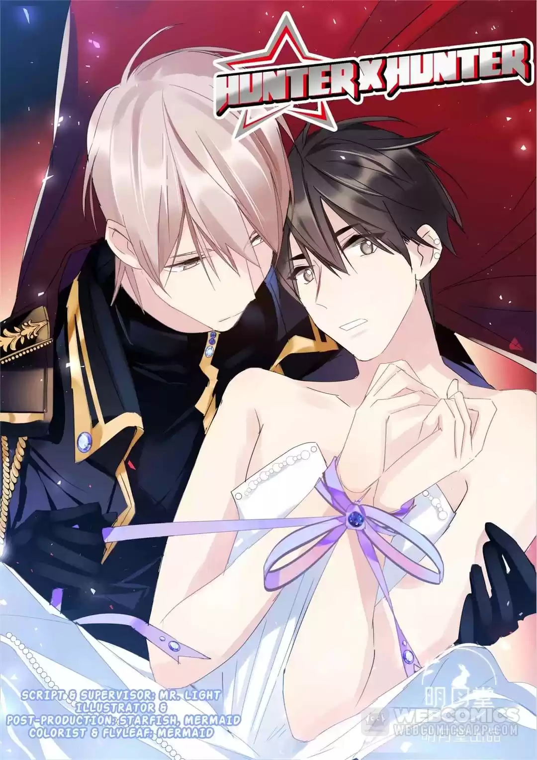 Actor X Actor Chapter 92 page 1 - 