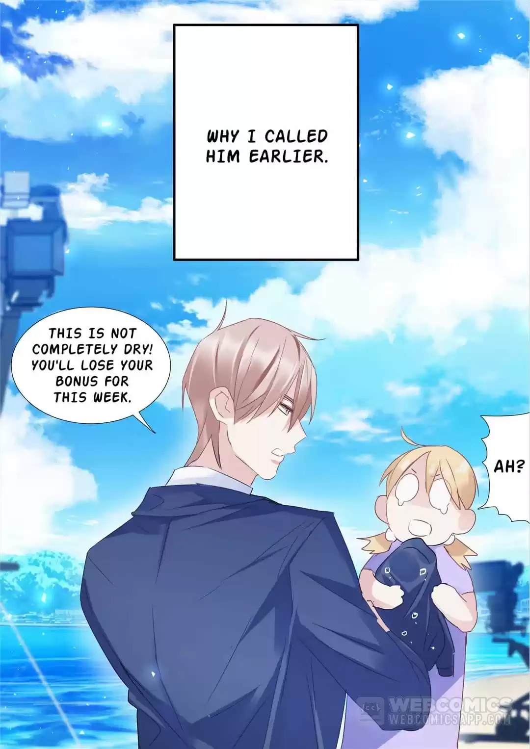 Actor X Actor Chapter 93 page 12 - 