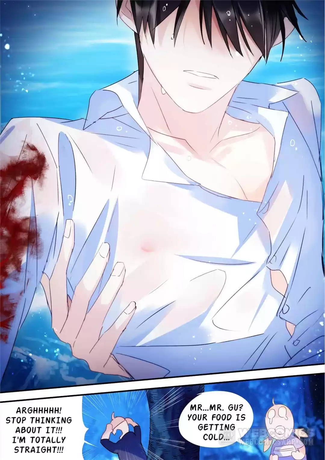 Actor X Actor Chapter 94 page 11 - 
