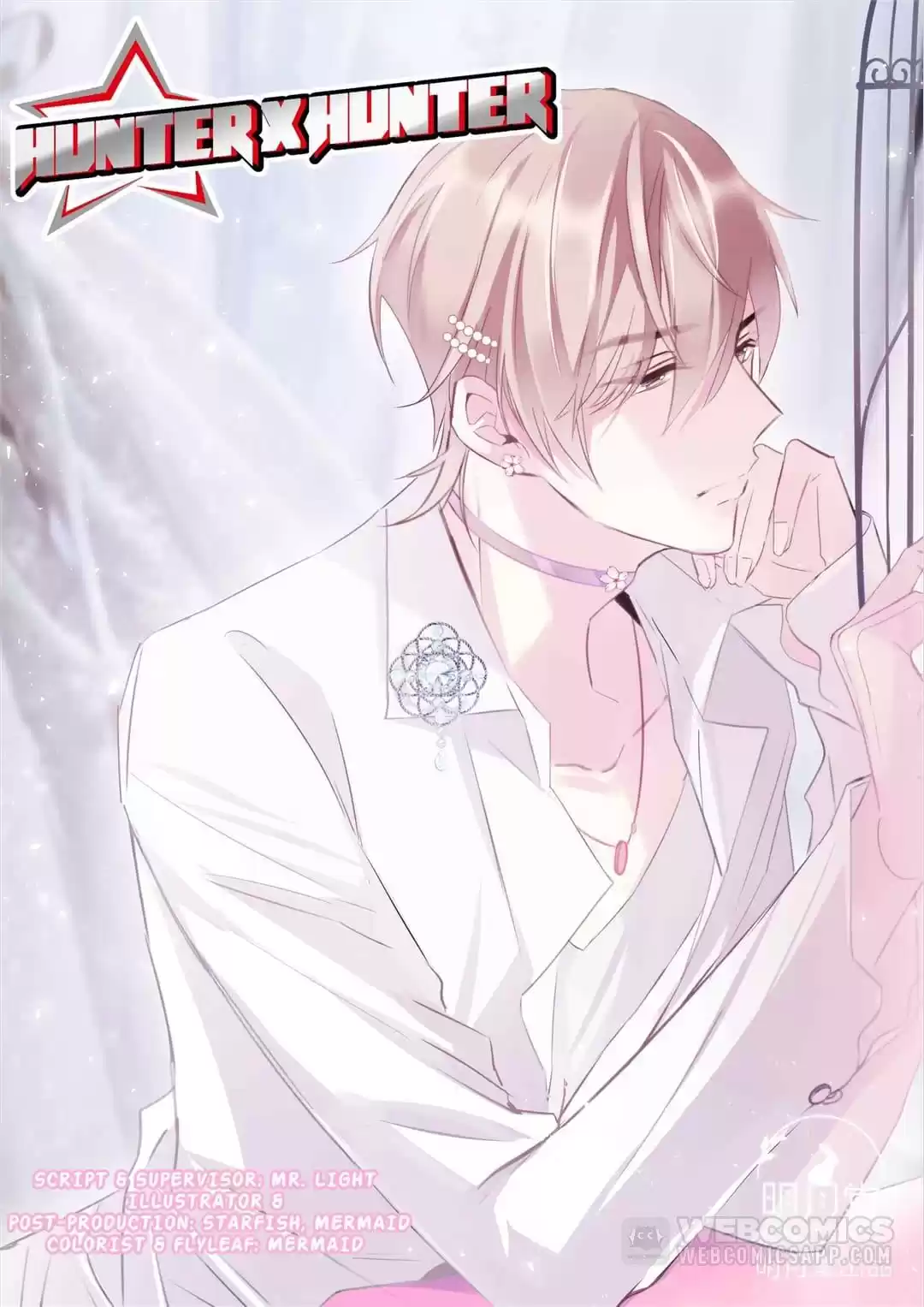 Actor X Actor Chapter 95 page 1 - 