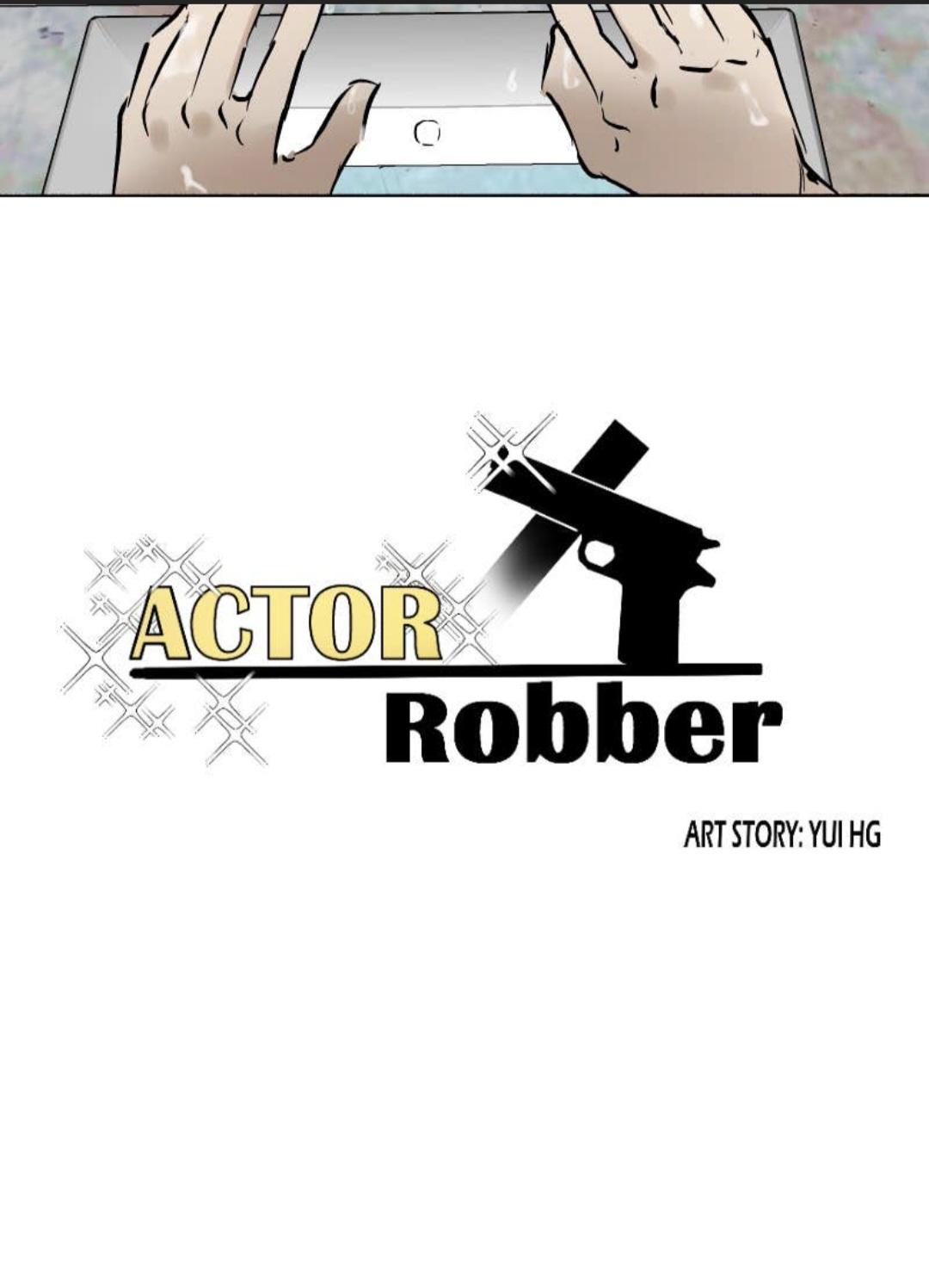 Read Actor X Robber chapter 12 image 17 on Lezhin