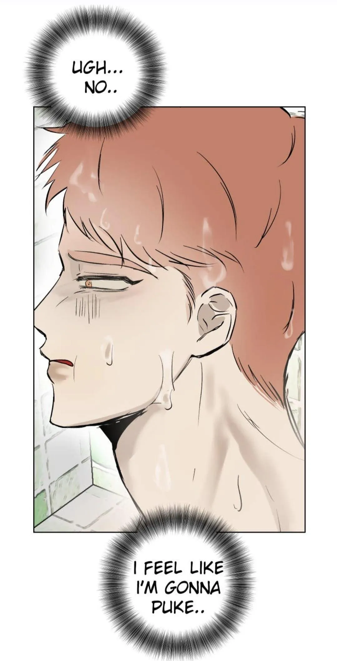 Read Actor X Robber chapter 15 image 4 on Lezhin
