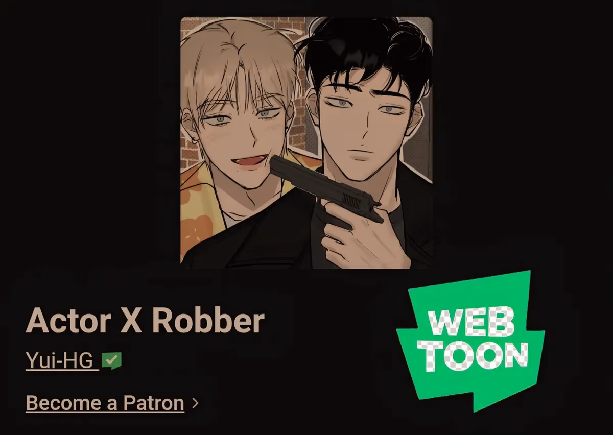 Read Actor X Robber chapter 20 image 12 on Lezhin