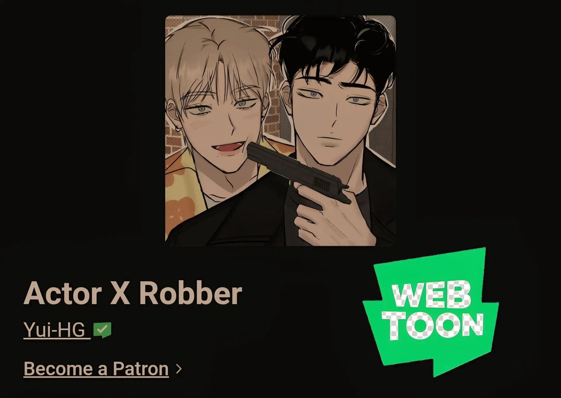 Read Actor X Robber chapter 3 image 48 on Lezhin