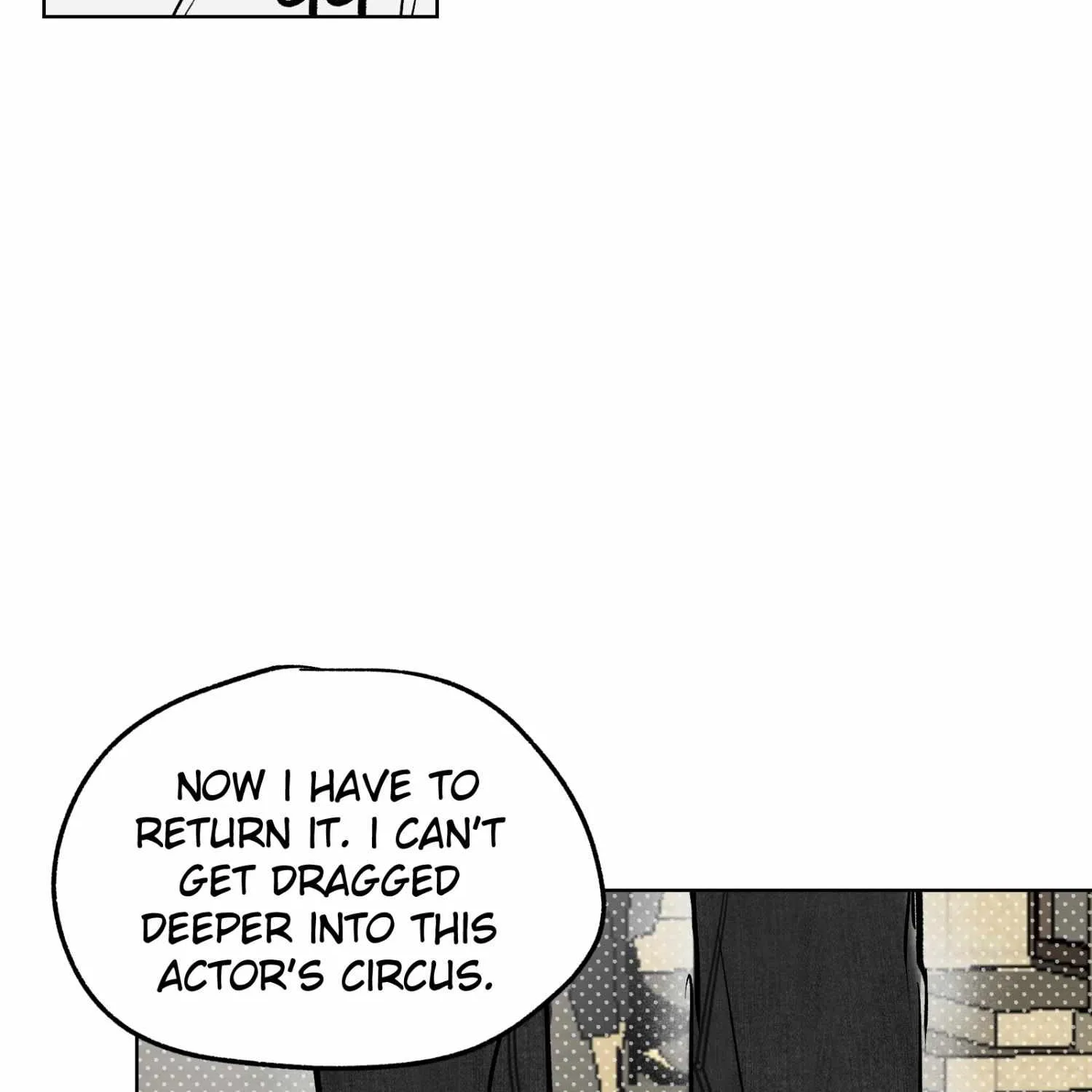 Read Actor X Robber chapter 4 image 26 on Lezhin
