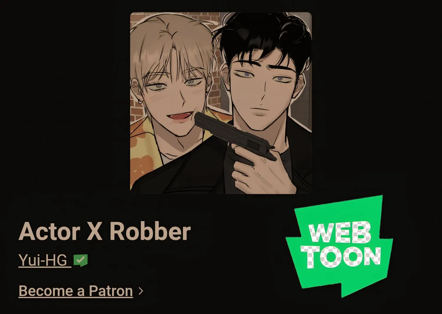Read Actor X Robber chapter 4 image 33 on Lezhin