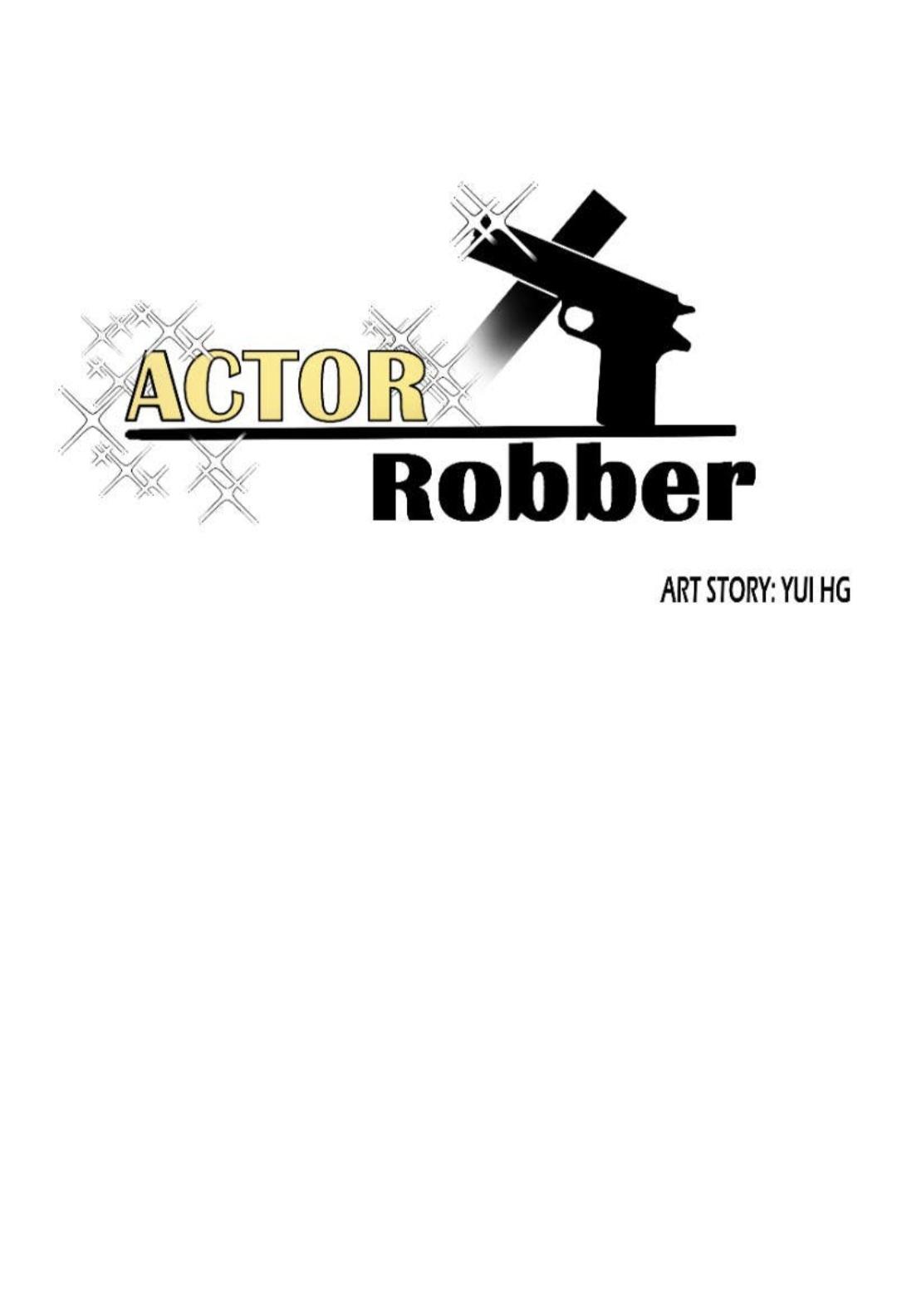 Read Actor X Robber chapter 8.1 image 1 on Lezhin