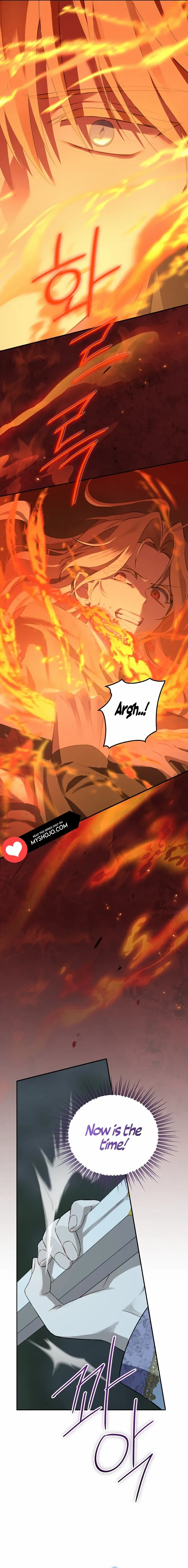 Actually, I Was The Real One Chapter 136 page 17 - 