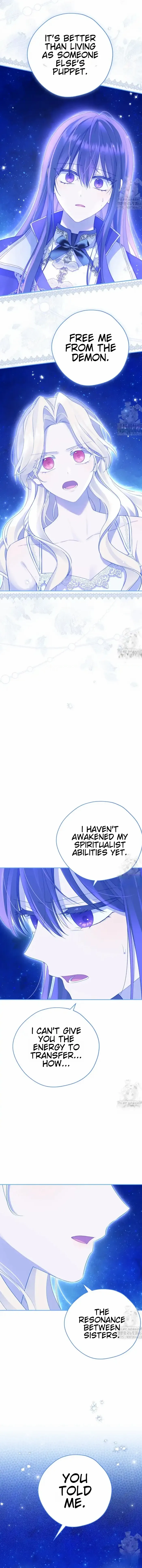 Actually, I Was The Real One Chapter 139 page 15 - 