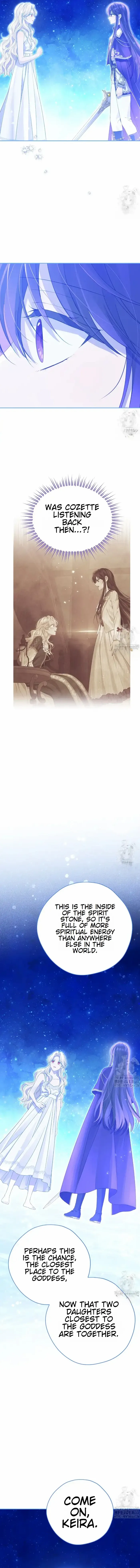 Actually, I Was The Real One Chapter 139 page 16 - 