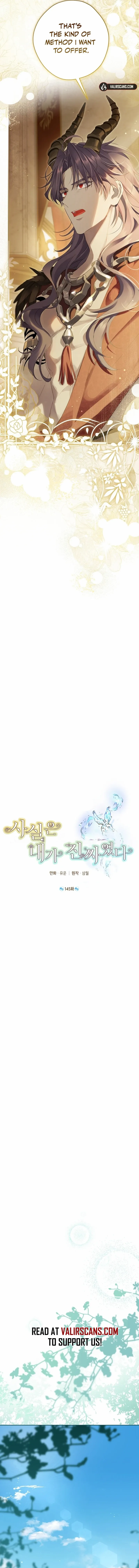 Actually, I Was The Real One Chapter 145 page 6 - 