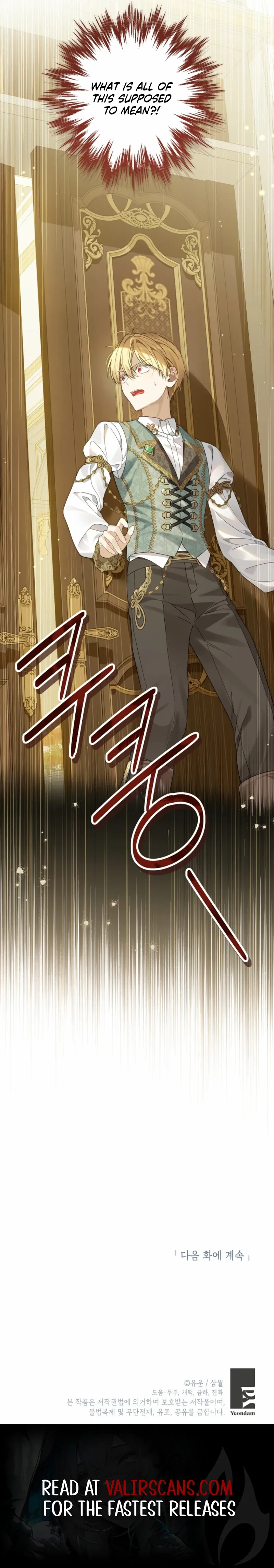 Actually, I Was The Real One Chapter 153 page 10 - 