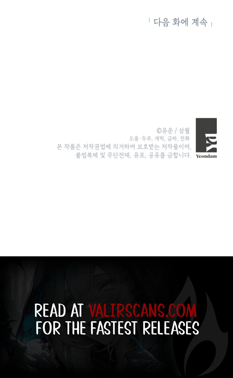 Actually, I Was The Real One Chapter 156 page 11 - 