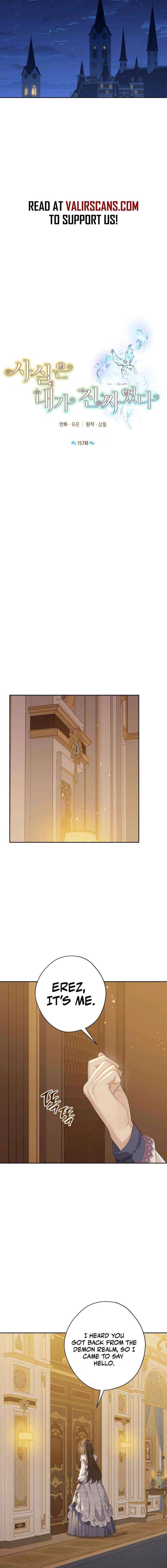 Actually, I Was The Real One Chapter 157 page 4 - 