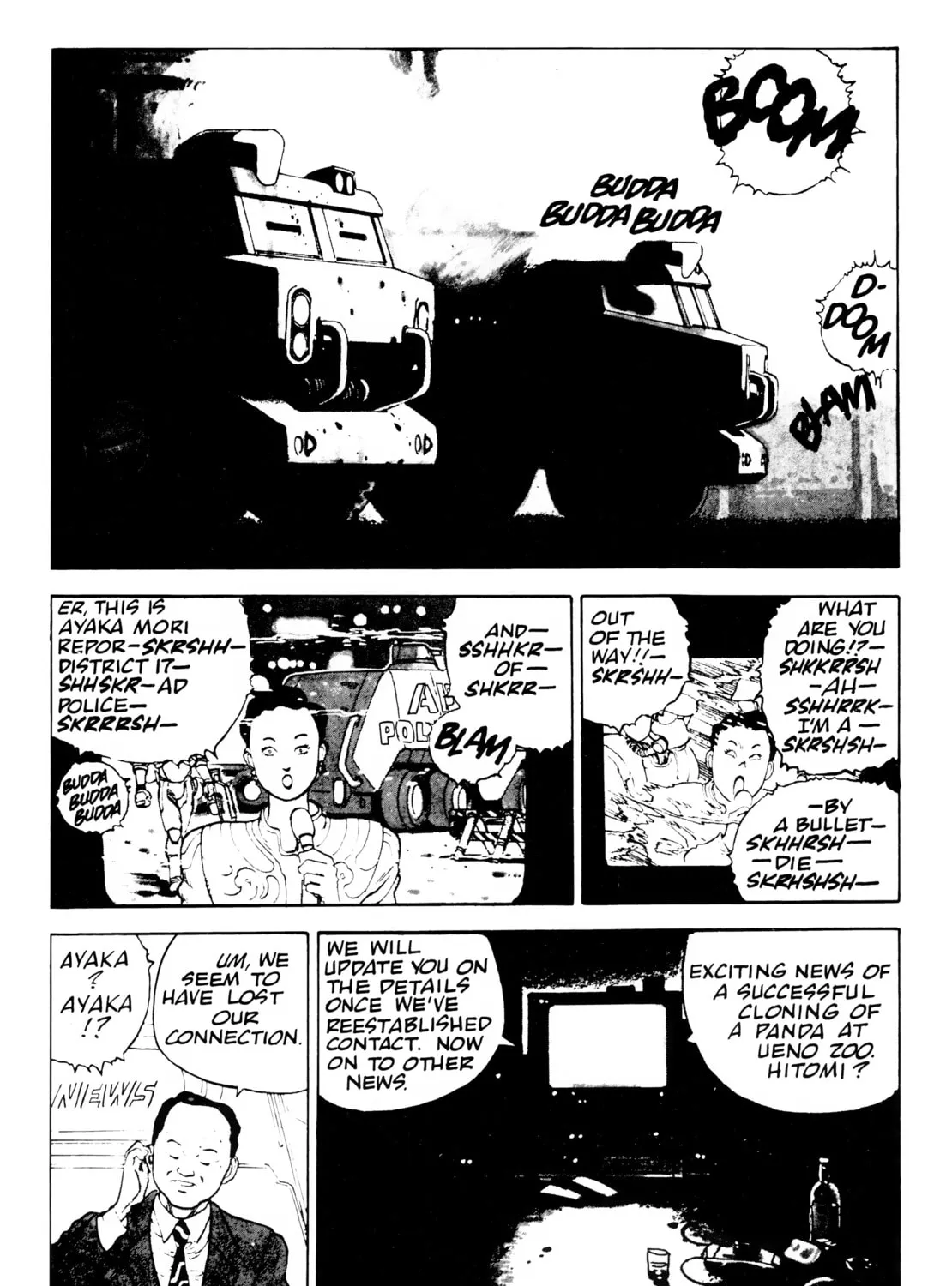 Read AD Police chapter 2 image 2 on Lezhin