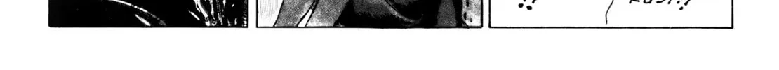 Read AD Police chapter 4.3 image 13 on Lezhin