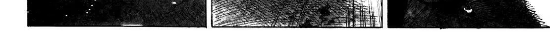 Read AD Police chapter 4 image 33 on Lezhin
