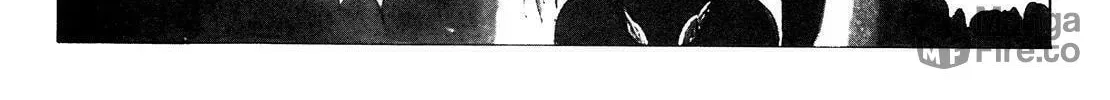 Read AD Police chapter 4 image 41 on Lezhin