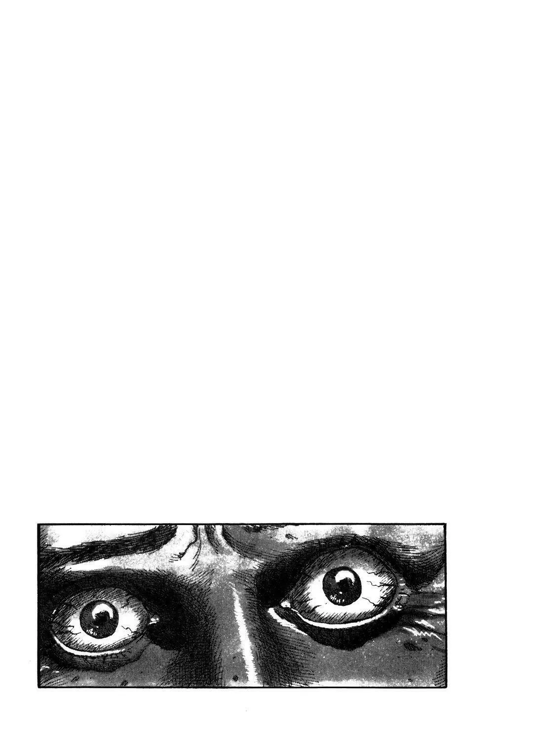 Read AD Police chapter 4 image 50 on Lezhin